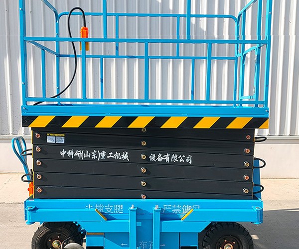 西乡塘自行走升降机